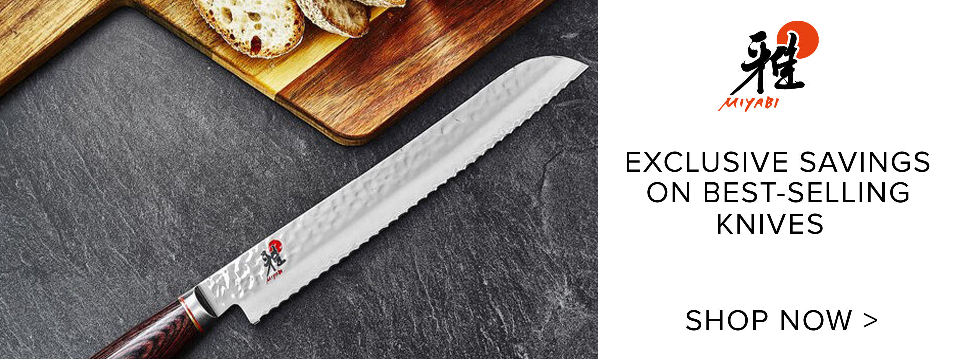 Miyabi Bread Knife