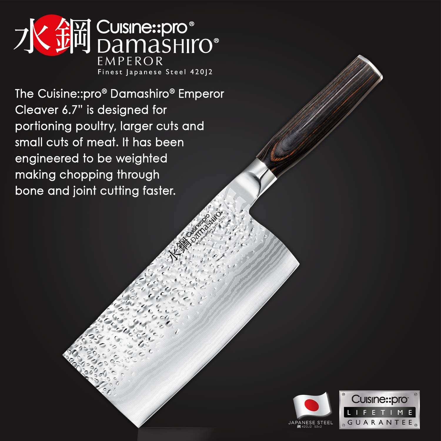 Cuisine::pro® Damashiro® Emperor Cleaver 17cm/6.5 – Cuisine::pro® USA